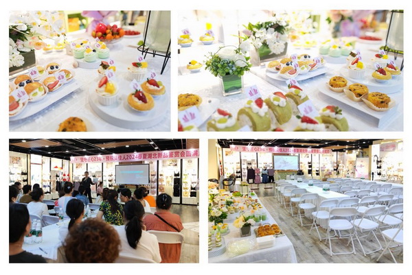 堅守匠心，追求卓越品質(zhì)----貝佳人2024春夏新品發(fā)布會圓滿成功