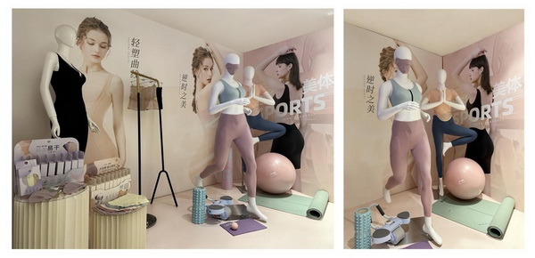 堅守匠心，追求卓越品質(zhì)----貝佳人2024春夏新品發(fā)布會圓滿成功