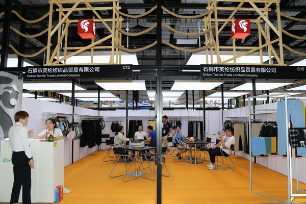 時(shí)尚褲裝面料，盡在英倫紡織