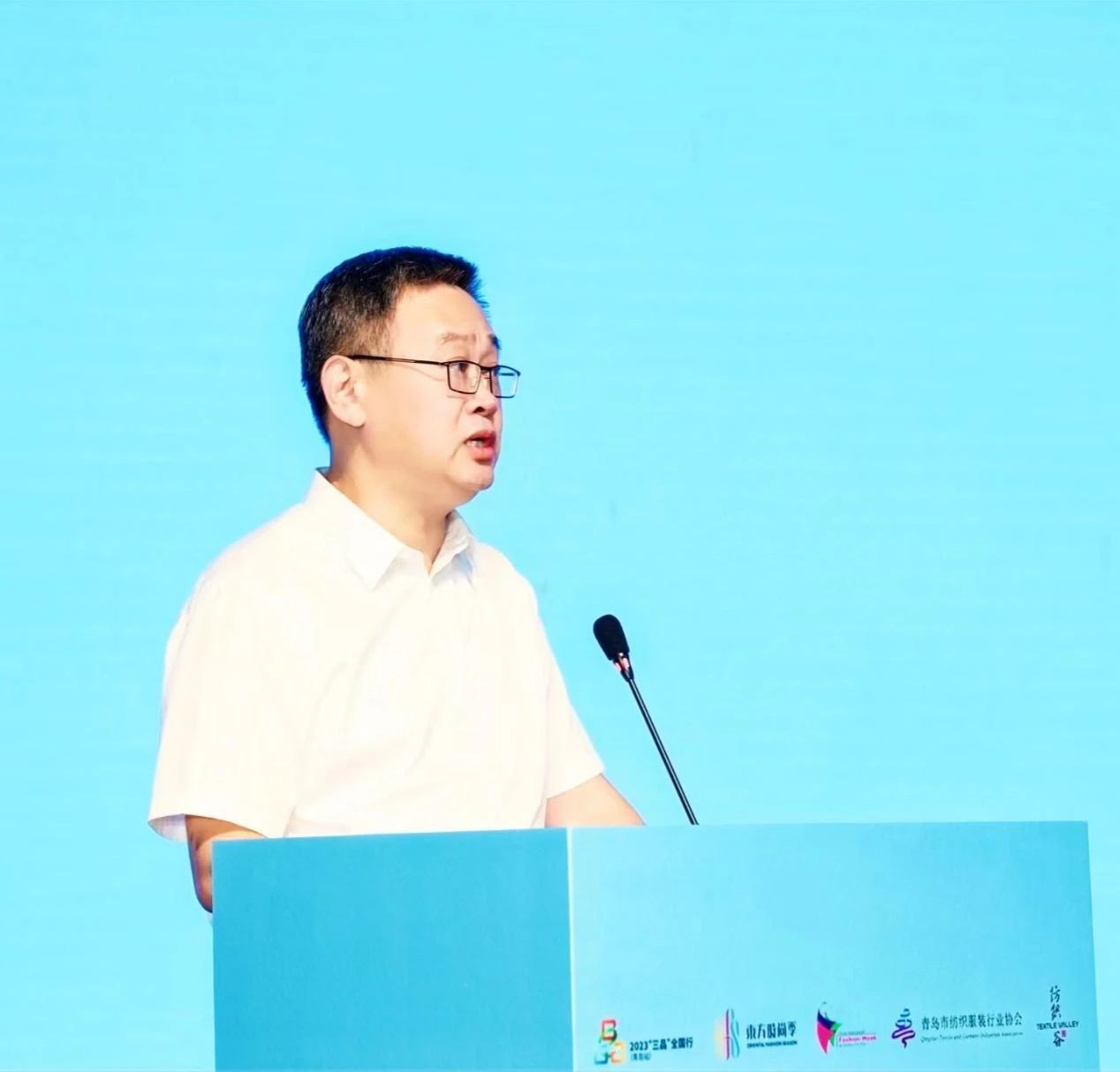 數(shù)智賦能 經(jīng)緯時尚 &mdash;&mdash;2023 青島紡織服裝產(chǎn)業(yè)大會暨中國服裝數(shù)智化轉(zhuǎn)型萬里行高峰論壇成功舉辦