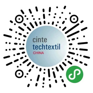 集聚產(chǎn)業(yè)力量，領(lǐng)航科技未來！CINTE23第十六屆中國國際產(chǎn)業(yè)用紡織品及非織造布展覽會盛大啟幕