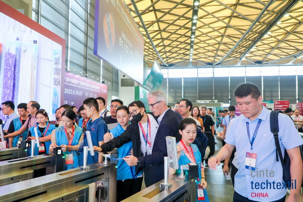 集聚產(chǎn)業(yè)力量，領(lǐng)航科技未來！CINTE23第十六屆中國國際產(chǎn)業(yè)用紡織品及非織造布展覽會盛大啟幕