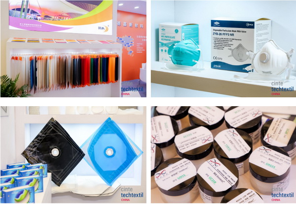 集聚產(chǎn)業(yè)力量，領(lǐng)航科技未來！CINTE23第十六屆中國國際產(chǎn)業(yè)用紡織品及非織造布展覽會盛大啟幕