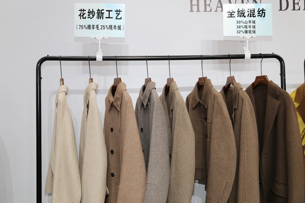 |陸大榮：&ldquo;四字真經(jīng)&rdquo;是&ldquo;昭奈華裕&rdquo;保持高質(zhì)量發(fā)展秘訣！