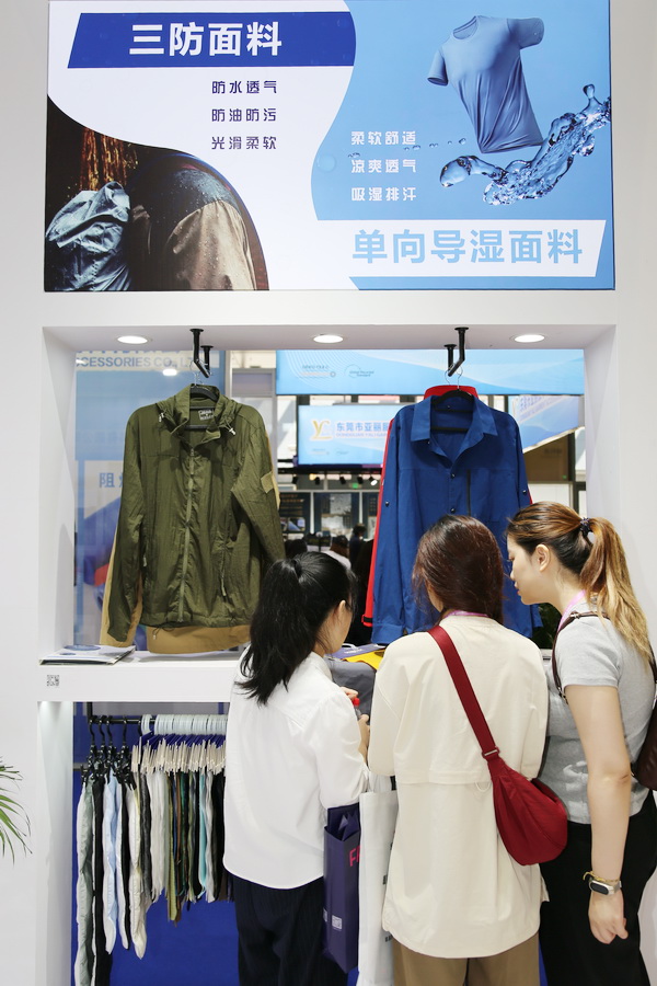 &ldquo;天馬襯布&rdquo;功能性襯布亮相FASHION SOURCE，倍受關(guān)注