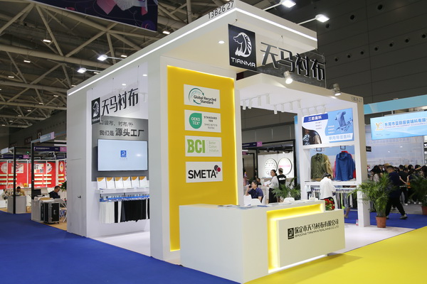 &ldquo;天馬襯布&rdquo;功能性襯布亮相FASHION SOURCE，倍受關(guān)注