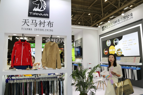 &ldquo;天馬襯布&rdquo;功能性襯布亮相FASHION SOURCE，倍受關(guān)注