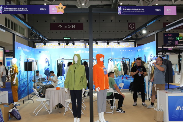 與自然共生，海曼紡織攜輕量化戶外運動面料閃亮FASHION SOURCE