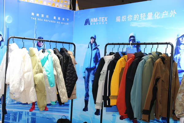 與自然共生，海曼紡織攜輕量化戶外運動面料閃亮FASHION SOURCE