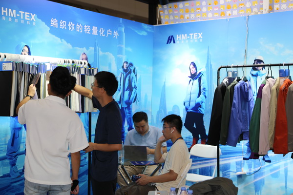 與自然共生，海曼紡織攜輕量化戶外運動面料閃亮FASHION SOURCE