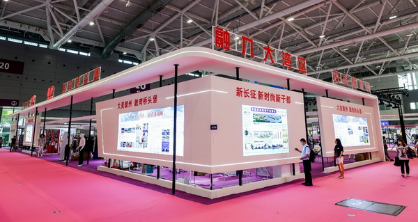 大美贛州  閃耀第27屆深圳國際服裝供應鏈博覽會