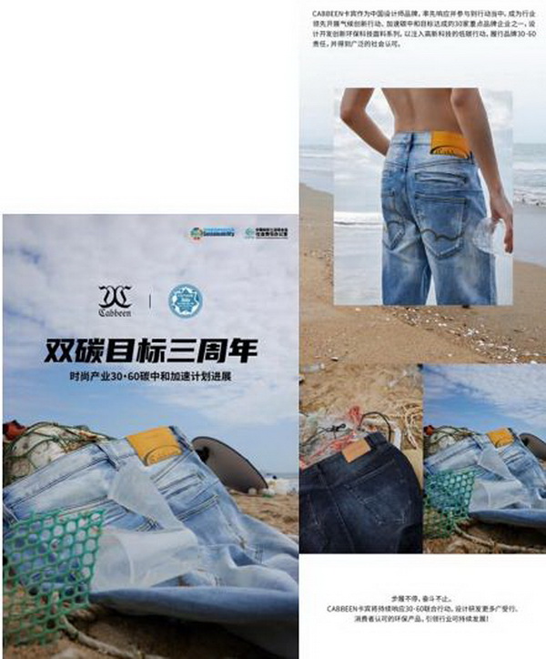 INTERFILIERE Shanghai 期待與您來年再見面！ INTERFILIERE INTERFILIERE貼身時(shí)尚原輔料展 2023-09-26 23:58 發(fā)表于上海   9月25-26日  為期兩天的2023上海國際貼身時(shí)尚原輔料展  取得圓滿成功  感謝品牌展商與觀眾一如既往的厚愛與支持      圖片 圖片 群星云集 大量品牌齊聚      圖片  圖片  圖片圖片圖片圖片圖片圖片圖片圖片圖片    圖片 圖片 承前啟后 講師風(fēng)采繼續(xù)    圖片圖片圖片圖片  圖片圖片圖片  圖片圖片圖片    圖片 圖片 精彩活動(dòng) 欽點(diǎn)優(yōu)秀典范    圖片  圖片    作為貼身時(shí)尚行業(yè)的專業(yè)展會(huì)，2023上海國際貼身時(shí)尚原輔料展全面整合行業(yè)資源，探索領(lǐng)域新產(chǎn)品、新技術(shù)、新理念。整場(chǎng)展會(huì)既有令人矚目的潮流新預(yù)測(cè)，又有催人奮進(jìn)的技術(shù)大革新，為促進(jìn)整個(gè)貼身時(shí)尚行業(yè)發(fā)展增色添彩。  圖片  圖片圖片  圖片  圖片    Interfiliere shanghai 作為知名的 Interfiliere 系列展在國內(nèi)開設(shè)的國際貼身時(shí)尚原輔料展，2023年與國內(nèi)中華紡織網(wǎng)、品牌服裝網(wǎng)、第一紡織網(wǎng)、CFW時(shí)尚、紡織服裝周刊、華衣網(wǎng)、中國貿(mào)易報(bào)等媒體開展深度合作并與Korean TV、INTIMA等海外媒體聯(lián)動(dòng)宣傳，是海外觀眾、海外展商與國內(nèi)市場(chǎng)進(jìn)行溝通、交流、往來的優(yōu)質(zhì)平臺(tái)。  圖片圖片圖片圖片  獲得Interfeel Awards的品牌及原創(chuàng)設(shè)計(jì)，更有機(jī)會(huì)參與2024年1月所舉辦的INTERFILIERE PARIS，在另一個(gè)國際舞臺(tái)獲得綻放光芒。如果您對(duì)自己的品牌產(chǎn)品足夠自信并愿意為引領(lǐng)整個(gè)貼身時(shí)尚產(chǎn)業(yè)走向更超前、更具想象力的未來，歡迎致電詢問：  Riana Cai 蔡繆田 女士  郵箱：Riana.Cai@comexposium.com  電話：+86 136 6183 5652    Mr  Fernando Zhu 朱天德 先生   郵箱：Fernando.Zhu@comexposium.com  電話：+86 157 2156 1236    獲取趨勢(shì)色卡請(qǐng)聯(lián)系：  Ms Cupid Ni 倪倩 女士  郵箱：Cupid.Ni@comexposium.com  電話： +86 156 1870 7710      新篇章即將開啟 敬請(qǐng)期待&hellip;  閱讀 427  INTERFILIERE貼身時(shí)尚原輔料展 ? 寫下你的留言 人劃線