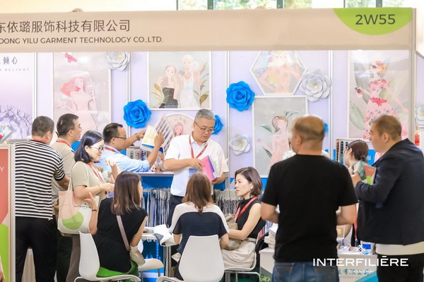 貼身更時(shí)尚，INTERFILIERE Shanghai圓滿收官，期待與您來(lái)年再見(jiàn)！