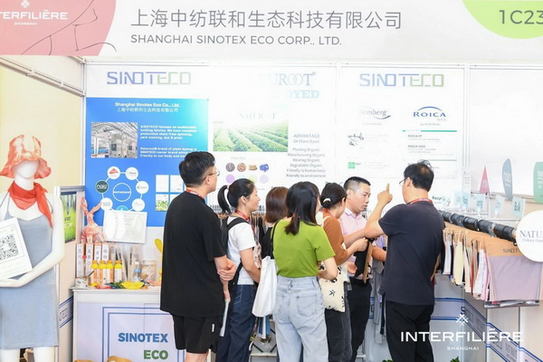 貼身更時(shí)尚，INTERFILIERE Shanghai圓滿收官，期待與您來(lái)年再見(jiàn)！