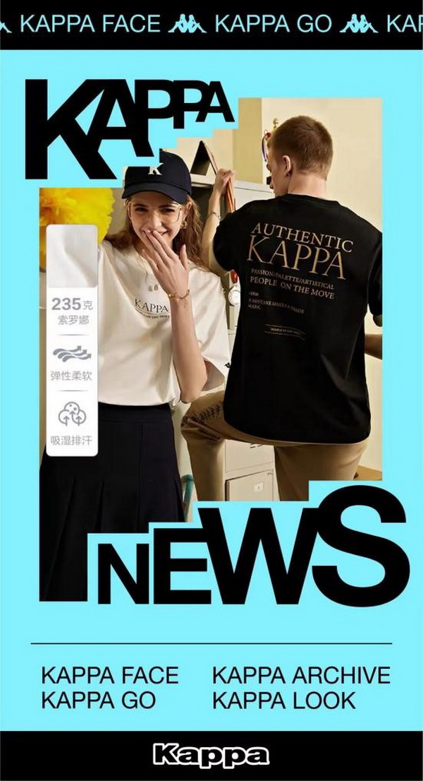 INTERFILIERE Shanghai 期待與您來年再見面！ INTERFILIERE INTERFILIERE貼身時(shí)尚原輔料展 2023-09-26 23:58 發(fā)表于上海   9月25-26日  為期兩天的2023上海國際貼身時(shí)尚原輔料展  取得圓滿成功  感謝品牌展商與觀眾一如既往的厚愛與支持      圖片 圖片 群星云集 大量品牌齊聚      圖片  圖片  圖片圖片圖片圖片圖片圖片圖片圖片圖片    圖片 圖片 承前啟后 講師風(fēng)采繼續(xù)    圖片圖片圖片圖片  圖片圖片圖片  圖片圖片圖片    圖片 圖片 精彩活動(dòng) 欽點(diǎn)優(yōu)秀典范    圖片  圖片    作為貼身時(shí)尚行業(yè)的專業(yè)展會(huì)，2023上海國際貼身時(shí)尚原輔料展全面整合行業(yè)資源，探索領(lǐng)域新產(chǎn)品、新技術(shù)、新理念。整場(chǎng)展會(huì)既有令人矚目的潮流新預(yù)測(cè)，又有催人奮進(jìn)的技術(shù)大革新，為促進(jìn)整個(gè)貼身時(shí)尚行業(yè)發(fā)展增色添彩。  圖片  圖片圖片  圖片  圖片    Interfiliere shanghai 作為知名的 Interfiliere 系列展在國內(nèi)開設(shè)的國際貼身時(shí)尚原輔料展，2023年與國內(nèi)中華紡織網(wǎng)、品牌服裝網(wǎng)、第一紡織網(wǎng)、CFW時(shí)尚、紡織服裝周刊、華衣網(wǎng)、中國貿(mào)易報(bào)等媒體開展深度合作并與Korean TV、INTIMA等海外媒體聯(lián)動(dòng)宣傳，是海外觀眾、海外展商與國內(nèi)市場(chǎng)進(jìn)行溝通、交流、往來的優(yōu)質(zhì)平臺(tái)。  圖片圖片圖片圖片  獲得Interfeel Awards的品牌及原創(chuàng)設(shè)計(jì)，更有機(jī)會(huì)參與2024年1月所舉辦的INTERFILIERE PARIS，在另一個(gè)國際舞臺(tái)獲得綻放光芒。如果您對(duì)自己的品牌產(chǎn)品足夠自信并愿意為引領(lǐng)整個(gè)貼身時(shí)尚產(chǎn)業(yè)走向更超前、更具想象力的未來，歡迎致電詢問：  Riana Cai 蔡繆田 女士  郵箱：Riana.Cai@comexposium.com  電話：+86 136 6183 5652    Mr  Fernando Zhu 朱天德 先生   郵箱：Fernando.Zhu@comexposium.com  電話：+86 157 2156 1236    獲取趨勢(shì)色卡請(qǐng)聯(lián)系：  Ms Cupid Ni 倪倩 女士  郵箱：Cupid.Ni@comexposium.com  電話： +86 156 1870 7710      新篇章即將開啟 敬請(qǐng)期待&hellip;  閱讀 427  INTERFILIERE貼身時(shí)尚原輔料展 ? 寫下你的留言 人劃線