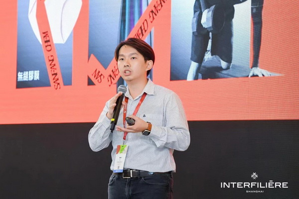 貼身更時(shí)尚，INTERFILIERE Shanghai圓滿收官，期待與您來(lái)年再見(jiàn)！