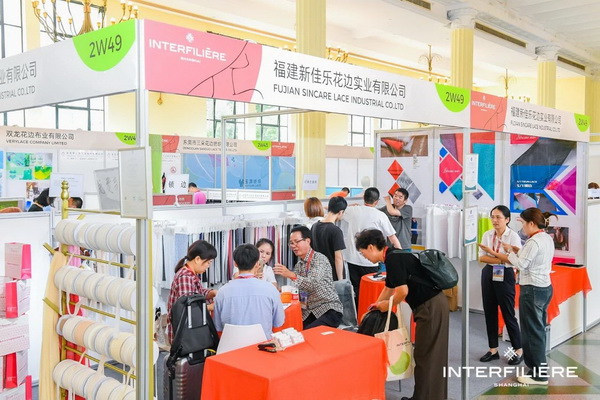 貼身更時(shí)尚，INTERFILIERE Shanghai圓滿收官，期待與您來(lái)年再見(jiàn)！