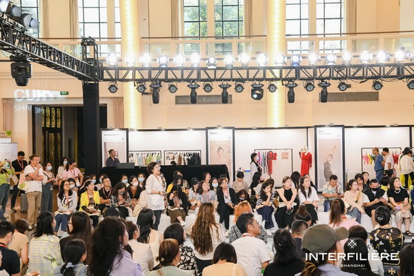 貼身更時(shí)尚，INTERFILIERE Shanghai圓滿收官，期待與您來(lái)年再見(jiàn)！