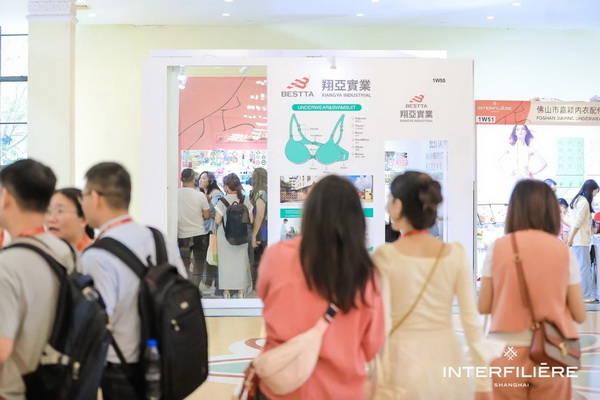 貼身更時(shí)尚，INTERFILIERE Shanghai圓滿收官，期待與您來(lái)年再見(jiàn)！