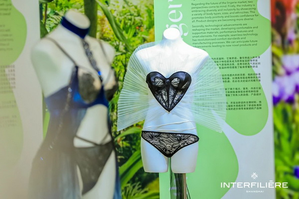9月25-26日，為期兩天的2023上海國(guó)際貼身時(shí)尚原輔料展取得圓滿成功 