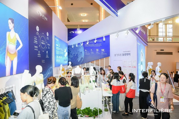 貼身更時(shí)尚，INTERFILIERE Shanghai圓滿收官，期待與您來(lái)年再見(jiàn)！