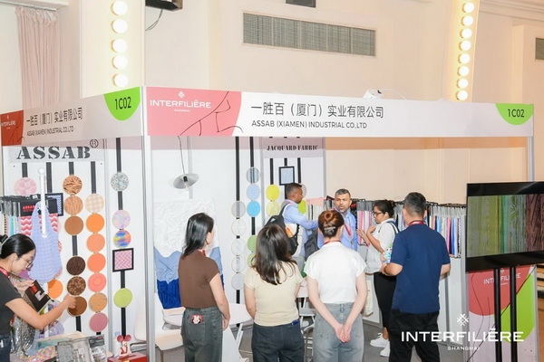 貼身更時(shí)尚，INTERFILIERE Shanghai圓滿收官，期待與您來(lái)年再見(jiàn)！