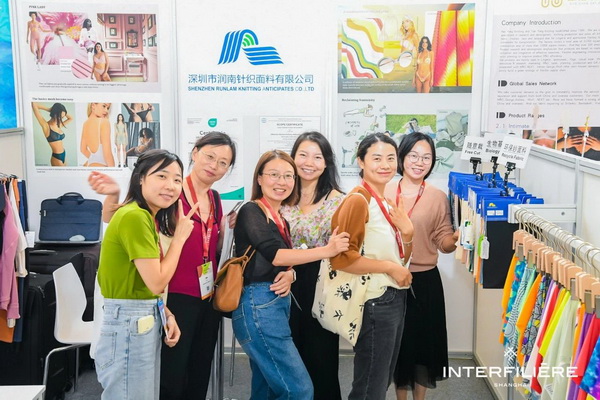 貼身更時(shí)尚，INTERFILIERE Shanghai圓滿收官，期待與您來(lái)年再見(jiàn)！