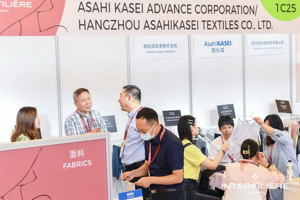 貼身更時(shí)尚，INTERFILIERE Shanghai圓滿收官，期待與您來(lái)年再見(jiàn)！