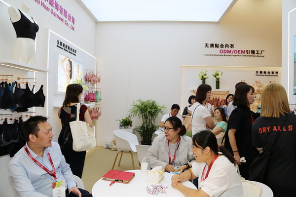 貼身更時(shí)尚，INTERFILIERE Shanghai圓滿收官，期待與您來(lái)年再見(jiàn)！