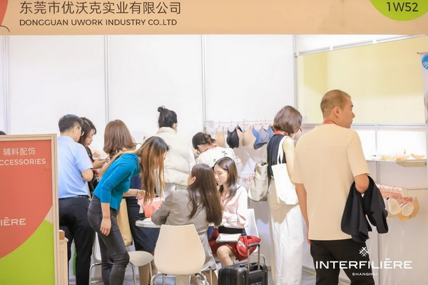 貼身更時(shí)尚，INTERFILIERE Shanghai圓滿收官，期待與您來(lái)年再見(jiàn)！