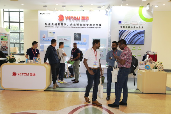 貼身更時(shí)尚，INTERFILIERE Shanghai圓滿收官，期待與您來(lái)年再見(jiàn)！