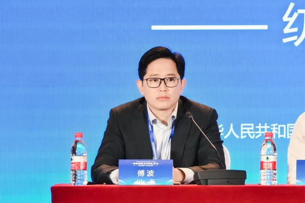 穩(wěn)鏈固鏈RCEP紡織服裝產(chǎn)業(yè)專題培訓在雄安成功舉辦