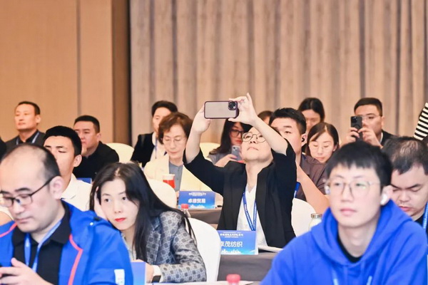 穩(wěn)鏈固鏈RCEP紡織服裝產(chǎn)業(yè)專題培訓在雄安成功舉辦