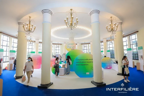 蘭精亮相2023 INTERFILIERE Shanghai, 循環(huán)低碳共護(hù)綠色星球