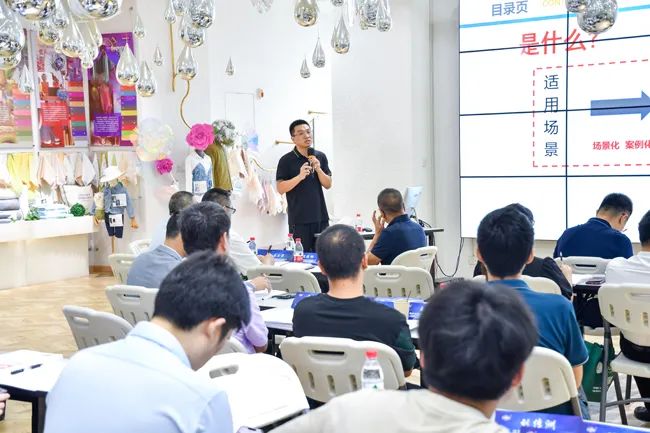 &ldquo;智能制造、標準先行&rdquo; 第一期紡織行業(yè)智能制造能力成熟度培訓在紹興柯橋順利結(jié)業(yè)