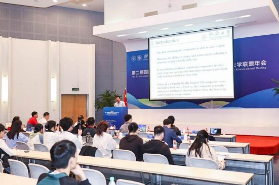 以&ldquo;先進(jìn)紡織科學(xué)與技術(shù)&rdquo;為主題的第二屆國際紡織前沿科學(xué)與技術(shù)大會暨世界紡織大學(xué)聯(lián)盟年會在東華大學(xué)舉行