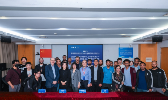 以&ldquo;先進(jìn)紡織科學(xué)與技術(shù)&rdquo;為主題的第二屆國際紡織前沿科學(xué)與技術(shù)大會暨世界紡織大學(xué)聯(lián)盟年會在東華大學(xué)舉行