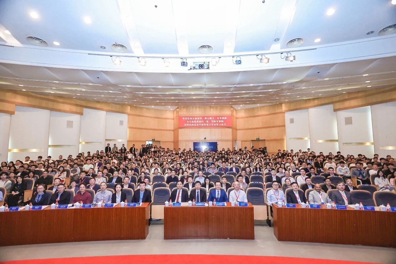 以&ldquo;先進(jìn)紡織科學(xué)與技術(shù)&rdquo;為主題的第二屆國際紡織前沿科學(xué)與技術(shù)大會暨世界紡織大學(xué)聯(lián)盟年會在東華大學(xué)舉行