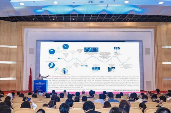 以&ldquo;先進(jìn)紡織科學(xué)與技術(shù)&rdquo;為主題的第二屆國際紡織前沿科學(xué)與技術(shù)大會暨世界紡織大學(xué)聯(lián)盟年會在東華大學(xué)舉行