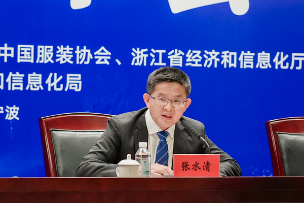 &ldquo;潮涌東方、風(fēng)尚寧波 2023寧波時(shí)尚節(jié)暨第27屆寧波國際服裝節(jié)明日開幕！