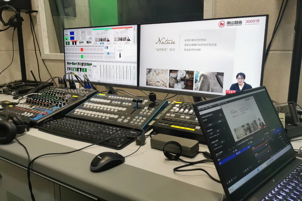 &ldquo;南山智尚杯&rdquo;2023中國職業(yè)裝設(shè)計大賽燃交通運輸行業(yè)制服精彩！