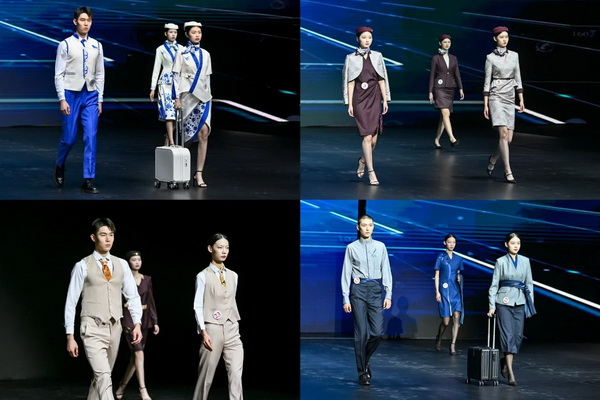 &ldquo;南山智尚杯&rdquo;2023中國職業(yè)裝設(shè)計大賽燃交通運輸行業(yè)制服精彩！