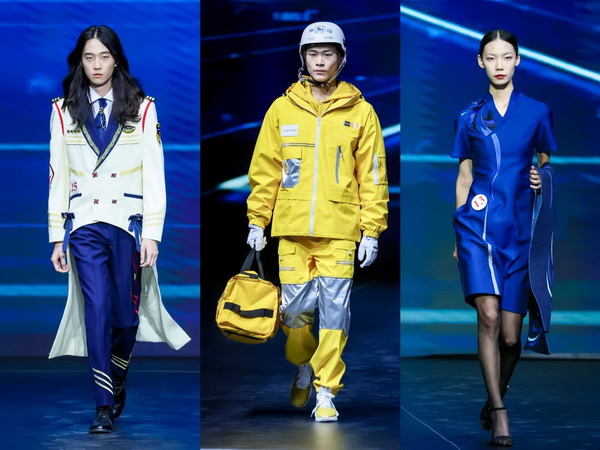 &ldquo;南山智尚杯&rdquo;2023中國職業(yè)裝設(shè)計大賽燃交通運輸行業(yè)制服精彩！