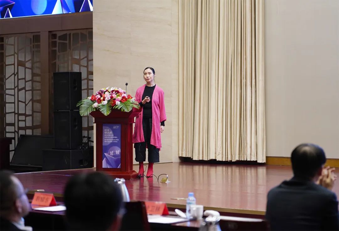 織夢五年，匠心明遠(yuǎn)||第五屆&ldquo;明遠(yuǎn)杯&rdquo;創(chuàng)意設(shè)計(jì)大賽頒獎(jiǎng)典禮暨中國紡織品進(jìn)出口商會(huì)家紡分會(huì)換屆會(huì)議圓滿舉辦！