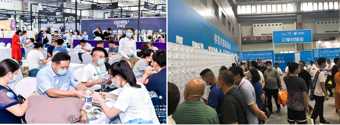 面向京津冀，2024北京國際服裝供應(yīng)鏈博覽會將于4月中旬在三元橋老國展舉行！