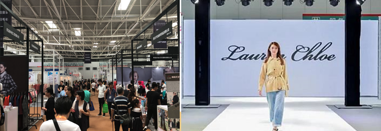 面向京津冀，2024北京國際服裝供應(yīng)鏈博覽會將于4月中旬在三元橋老國展舉行！