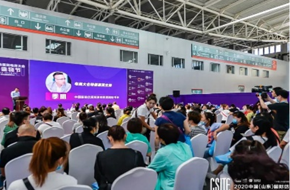 面向京津冀，2024北京國際服裝供應(yīng)鏈博覽會將于4月中旬在三元橋老國展舉行！