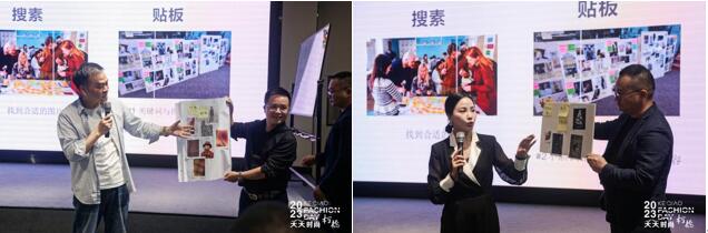 理論精講，實(shí)戰(zhàn)賦能！柯橋天天時(shí)尚啟迪秋冬女裝面料開發(fā)新思路