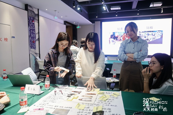 理論精講，實(shí)戰(zhàn)賦能！柯橋天天時(shí)尚啟迪秋冬女裝面料開發(fā)新思路