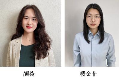 &ldquo;纖&rdquo;啟綠色未來！2023賽得利系列產(chǎn)品創(chuàng)新開發(fā)高峰論壇精彩搶先知